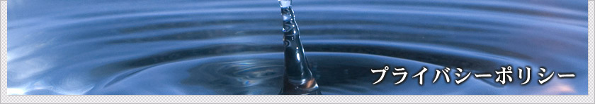 精密板金加工を始めとした各種板金加工および溶接加工の熟練の技